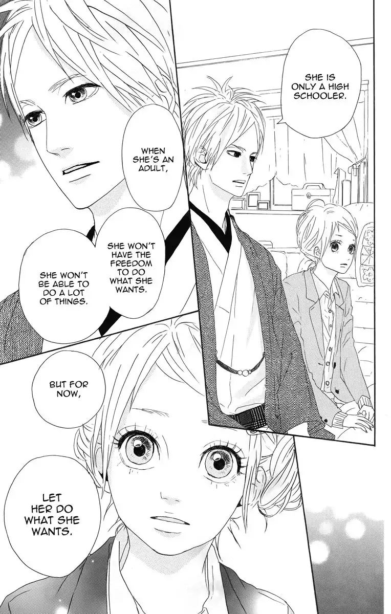 Yume Miru Taiyou Chapter 4 27